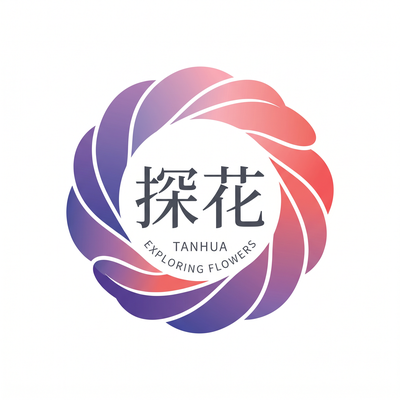 户外任务